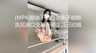 36 19岁少女高强度抽插虐逼 喷尿挣扎求饶 主人不要