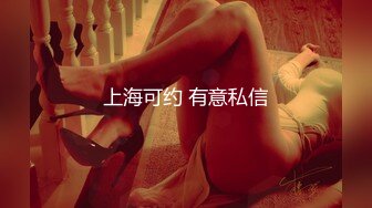 _黑丝大奶少妇 受不了我都已经湿了 慢一点轻一点 你这么难搞还不射 不要那你射体外 骚逼舔的受不了 被无套