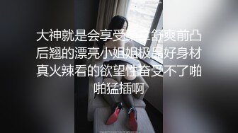 《硬核重磅泄密》万人求档OF黑白通吃极品媚黑气质御姐【我是Z】私拍全套，车震野战露出被黑人健壮小哥玩肏 (23)