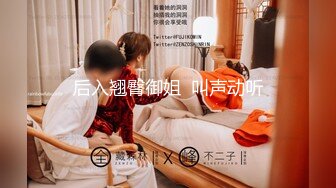 自收集抖音风裸舞反差婊合集第2季【997V】 (277)