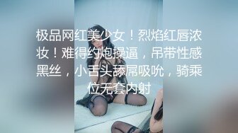 Al&mdash;李幸倪 丝袜诱惑被抽插