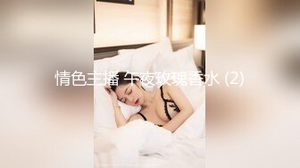 周末与盘锦大屁股少妇享受激情