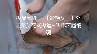 高颜爆乳黑丝美眉吃鸡啪啪 好大想吃 主人好想被你操 啊啊好舒服 你好骚啊 被大肉棒多姿势输出 骚叫连