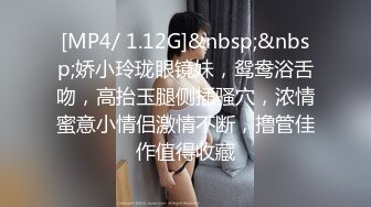 极品清纯空乘小姐姐2021.11.21（S）大尺度无水印原版私拍套图