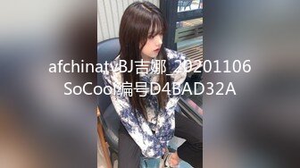 [MP4/862MB]2024-3-14酒店绿叶房高清偷拍 可爱脸眼镜妹被刚拔完火罐不久的男友疏松筋骨 泄火