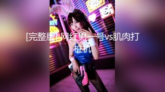 [MP4/ 495M]   极品酒窝美女恩爱小夫妻居家诱惑  舌吻调情很享受  情趣内衣丁字裤  舔屌骑在身上磨蹭