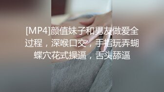 麻豆傳媒)(md-0266)(20230101)保全強上變態少女-趙曉涵