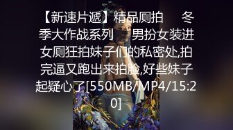 嫖C从来不戴套新地方城中村扫街选B被个良家勾引先预热内射一次再爆操一个善谈美腿韵味少妇被夸你太猛了