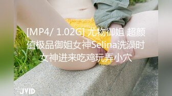 [MP4/ 818M] 监控破解小伙和美少妇酒店啪啪鸡巴不给力两次都是5分钟就完事