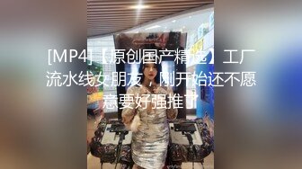 《顶级网红订阅》群狼求档Onlyfans百万粉丝撸铁健身教练Ellie私拍，与金主各种性爱自拍，前凸后翘身材无敌