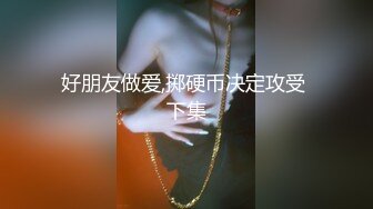 [MP4/ 778M] 极品御姐皮肤白皙人妻御姐爱琳与多毛男友性爱啪啪私拍流出