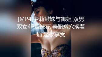 温柔小女友外表清纯却很骚，很认真的吸蛋舔屌，眼镜小哥舒服了，骑上来插入扭动小腰，边操边抓着奶子，娇滴滴呻吟很好听