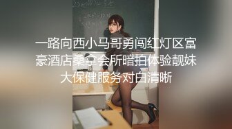 Ts白富美娓娓20cm大丁丁艹得直男要死要活的，汗液都顶不住往外渗了，疼的差点晕厥！