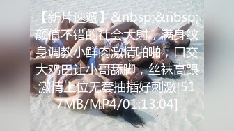 [MP4]STP26108 上海20岁甜甜，就像你前女友寂寞在家你不在身边的样子??在家完美露脸直播骚气淫荡自慰扣BB搓奶子！想要男人操！ VIP2209