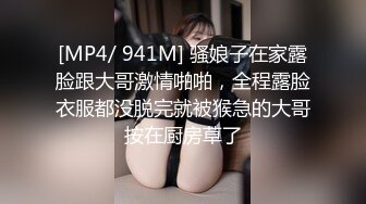 商场女厕全景偷拍几位白领丽人的丰满大肥鲍