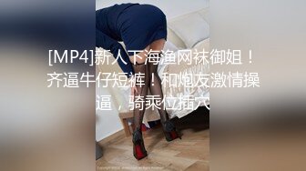 后入内射重庆小母狗