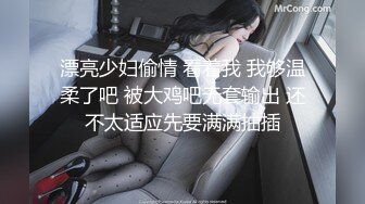 【超极品❤️可爱少女】抖音网红反差母狗『奶咪Naimi』最新四月新作 戈薇学生服❤️小红帽塞肛裸舞 超清4K原版