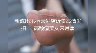 熟女人妻吃鸡啪啪 我喜欢喝你的尿 在浴室被尿尿撒嘴巴洗逼 无套输出 内射 话说哥们这尿弊了多久