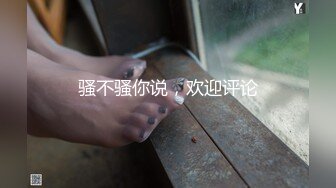 MM-097母子乱伦性爱-吴梦梦