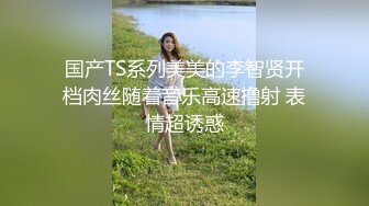 超级漂亮！女神下海给狂操~【是微微吖】她好爽！我好心痛~~ ~✨✨✨--大奶子漂亮，奶头又大又圆，骚逼水汪汪