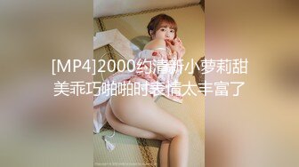 OF超清纯高颜值日本美少女yuahentai玩炮机按摩棒扣屁眼自慰很快到高潮 小穴太紧炮机头