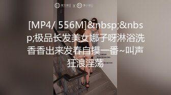 这母狗身材怎么样（交流私信发我