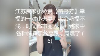 《台湾情侣泄密》刚出社会的南部护理师❤️压力全靠爱爱排解