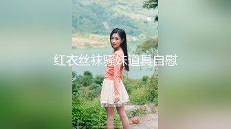 [MP4]STP32643 天美传媒 TMW198 纯情初恋为爱下海肉偿陪睡以逼相报 乐奈子 VIP0600