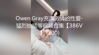 杏吧&天美传媒联合出品 TM0048情色隔离室 寂寞难耐女上司与我啪啪一整周（上）