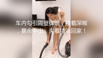 监控偷拍男医生小诊所给连衣裙少妇做妇科检查