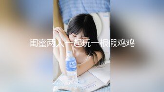 【极品❤️粉媚少女】黑猫露娜酱✿ 可爱甜美女仆装反差性交 嫩穴被美妙后入 小表情真是太上头了 吮茎榨射