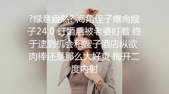 阳台后入人妻2（深圳）