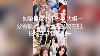 无水印[MP4/868M]9/24 年轻小伙带着喝醉的女同事酒店开房女的不愿意强上VIP1196