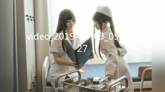 无水印[MP4/716M]12/26 五官精致校花级小妹妹身材一级棒嗲声嗲气做爱很生猛VIP1196