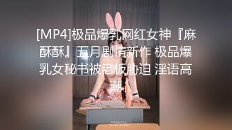 推特福利姬 超高颜值大奶网红【可爱多】高价付费福利合集