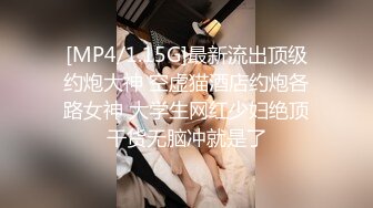 MDWP-0022.林襄.淫行卫生间.情欲解放的卫生隔间.麻豆传媒映画