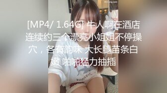 无套狂插邻居少妇，最后内射