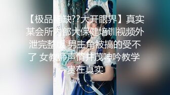 日本女同UraLesbian系列合集~唯美自慰~互舔互插【135V】 (31)