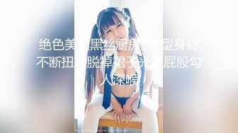 最新9月重磅订阅②，比女人还女人，超高颜值网红T娘【牛牛公主】推特付费福利，能攻能守 (2)