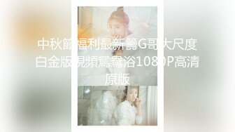 【新片速遞】&nbsp;&nbsp;骚逼护士女友❤️出租房后入爆操用力撞击她的淫穴~爽得想叫又不敢叫出声❤️好怕邻居听到我们在啪啪！[151M/MP4/08:53]