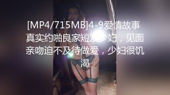 伪娘同时服务两个保安小哥