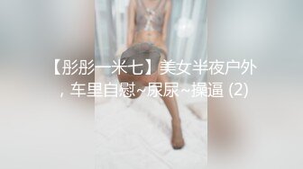 MKY-NC-002.蜜苏.夏日夜总会.淫荡阿姨的失眠疗法.麻豆传媒映画