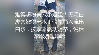 《稀缺资源魔手外购》推特大网红国产温柔腹黑女SEddyS__z边缘控制，榨精，龟责，手足控必备 (8)