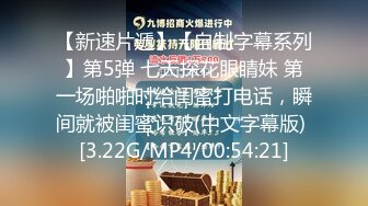 推特32位极品福利账号视频图片-九狐仙