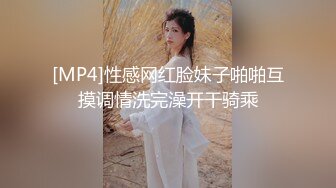 “儿子想妈妈了来妈妈赏你点口水”对白淫荡下流OL办公职业装气质少妇SM调教玩弄干儿子舔菊花说真香