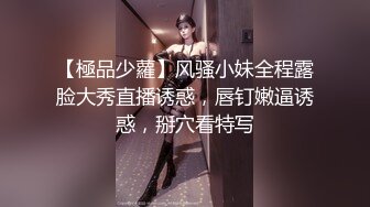 江南之金融女2