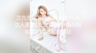 [MP4]STP25158 【近日下海颜值女神】极度风骚 ，大姨妈刚走完就秀，全裸激情展示，怼着镜头掰穴，翘起美臀摆弄，浴室洗澡湿身诱惑 VIP2209