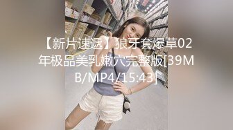 《全国探花》铁牛哥为了满足观众的愿望干完连体网袜兼职妹后又通过招嫖卡片找了个欲女少妇啪啪