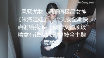 [MP4/ 812M] 会所探花操骚女技师，69姿势掏屌磨穴，骑乘位就在洞磨蹭，换了个肥穴