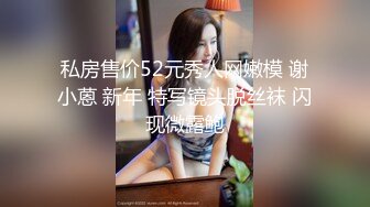 KTV厕所偷拍喝醉的美女趴在马桶上吐 来个捡尸的屌丝男把她内裤脱了想上她